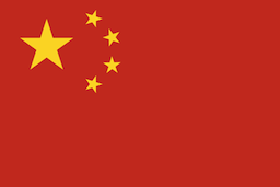 Flag of the People's Republic of China (24,454 Bytes)